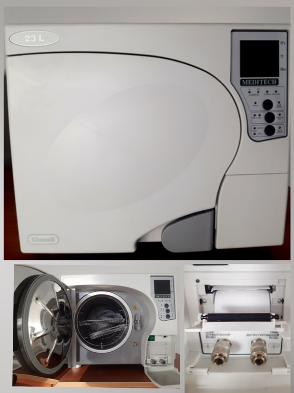 Автоклав Meditech А23 (объём 23 л, В-класс,  макс.темп.135 гр.С, с принтером)